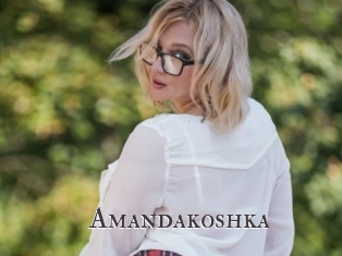 Amandakoshka