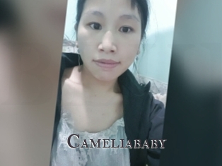 Cameliababy